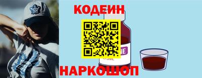 apvp Комсомольск-на-Амуре