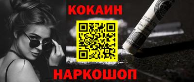 apvp Комсомольск-на-Амуре