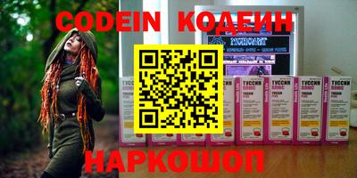 экстази Конаково