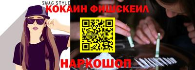 экстази Конаково