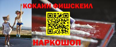 apvp Комсомольск-на-Амуре