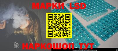 мефедрон Коммунар