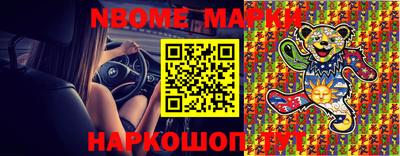 мефедрон Коммунар