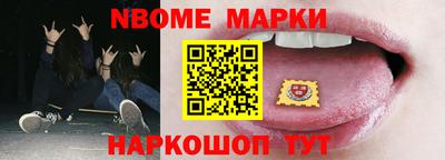мефедрон Коммунар
