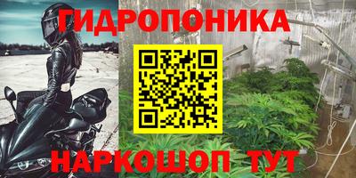 мефедрон Коммунар