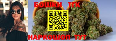 apvp Комсомольск-на-Амуре