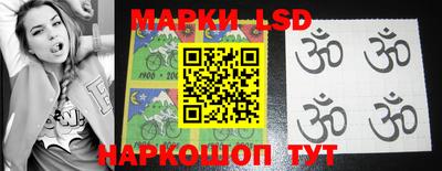 apvp Комсомольск-на-Амуре