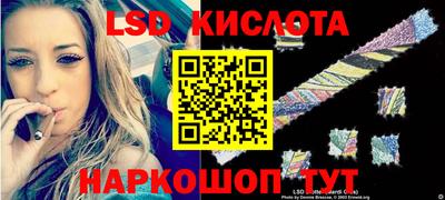 экстази Конаково