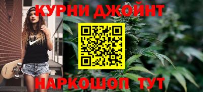 экстази Конаково