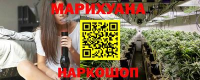 мефедрон Коммунар