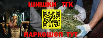 apvp Комсомольск-на-Амуре