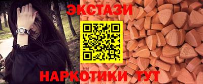 apvp Комсомольск-на-Амуре
