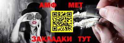 экстази Конаково