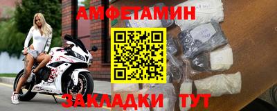 мефедрон Коммунар