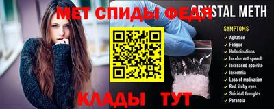 экстази Конаково