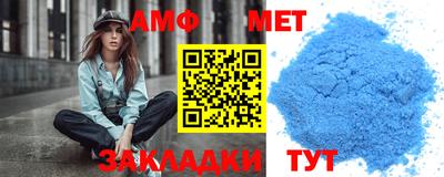 экстази Конаково