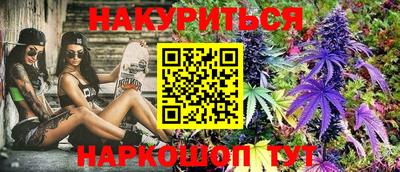 экстази Конаково