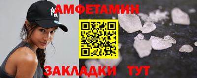 apvp Комсомольск-на-Амуре