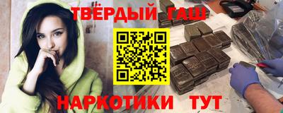 экстази Конаково