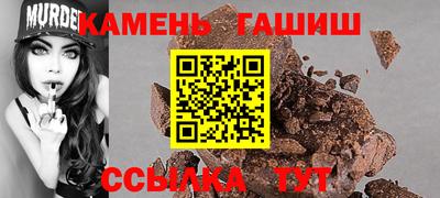 apvp Комсомольск-на-Амуре