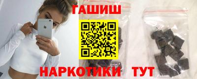 экстази Конаково