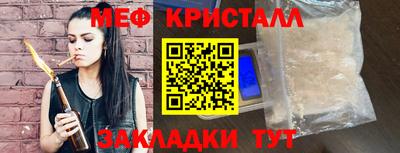 apvp Комсомольск-на-Амуре