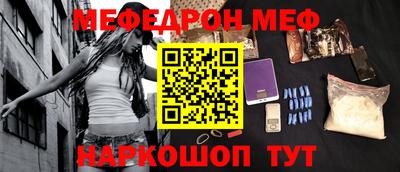 apvp Комсомольск-на-Амуре