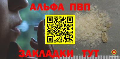 экстази Конаково